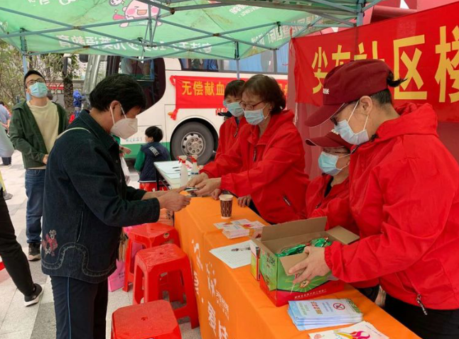 微信图片_20210817132732