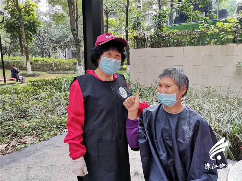 微信图片_20210817132741