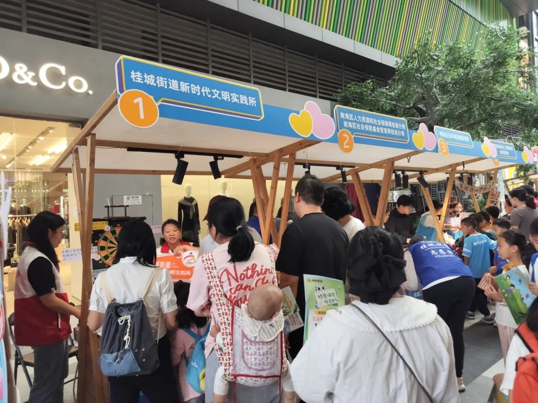 微信图片_20241105130702