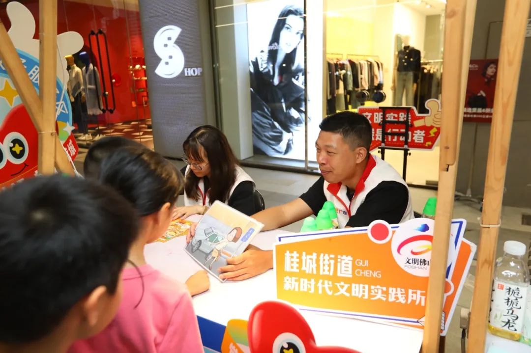 微信图片_20241105130513