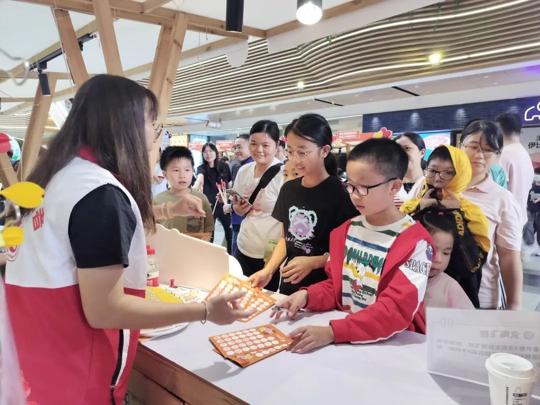 微信图片_20241105130521