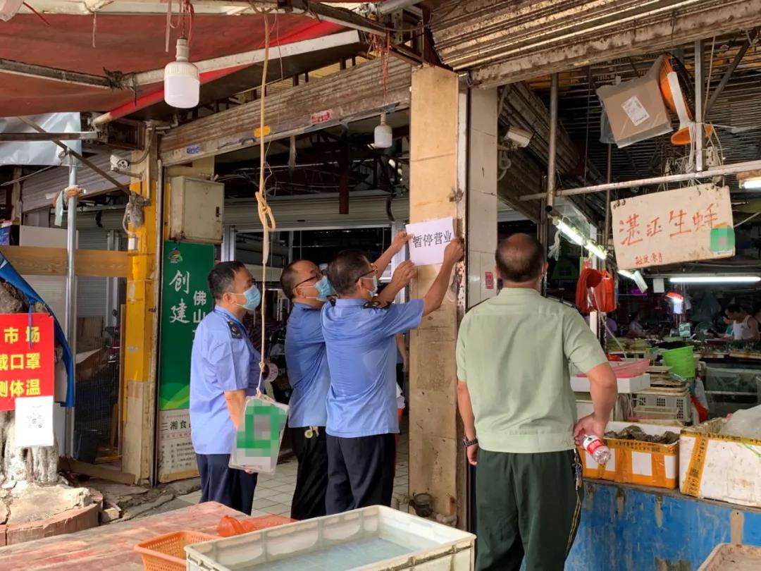 微信图片_20210817115956