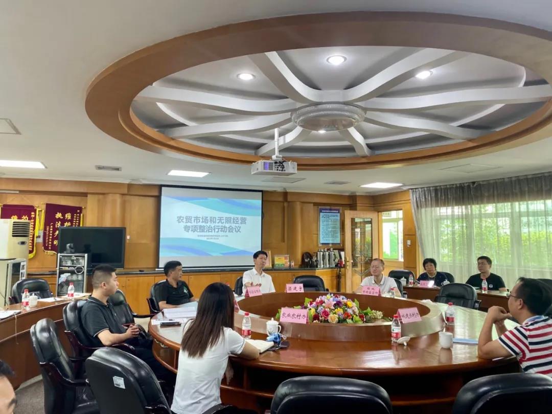 微信图片_20210817120002