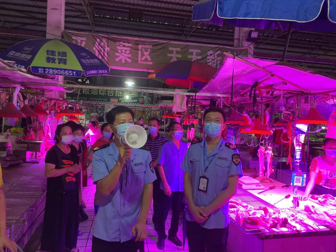 微信图片_20210817120004