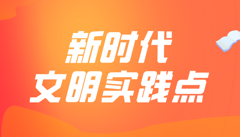 默认标题_课程封面_2021-07-09-0 (4).png